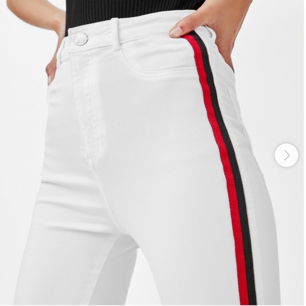 NWT Zara White Jeans with Stripe